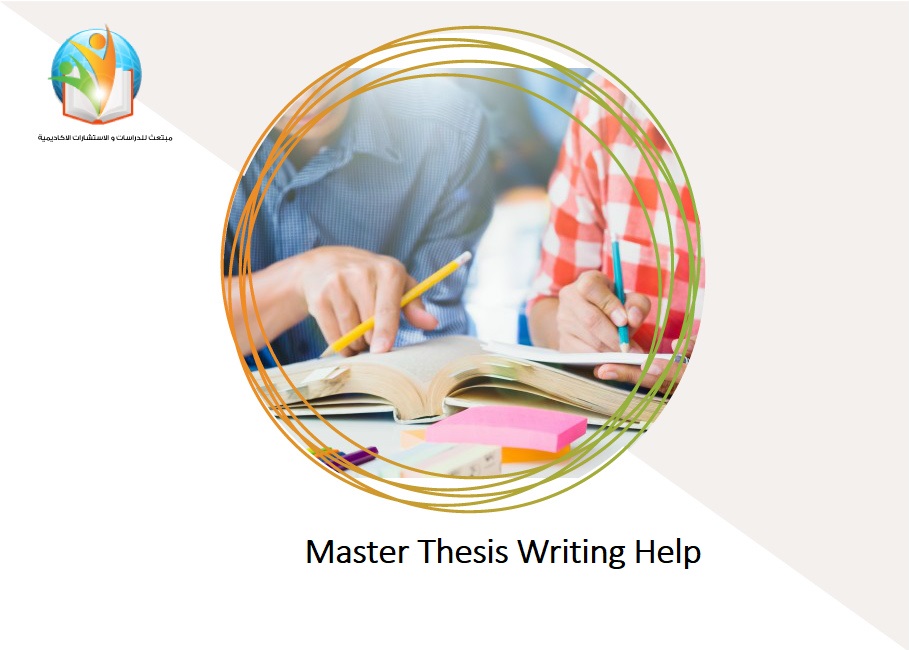 Help in my master thesis in kuwait